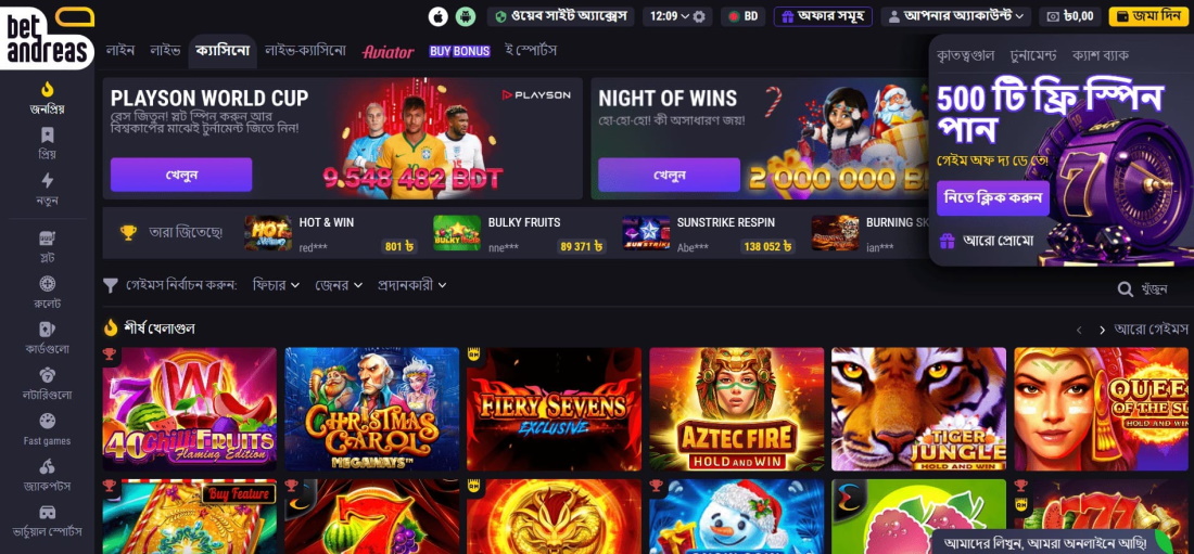 10 Facts Everyone Should Know About Battle of the Platforms: Comparing Online Casino Providers in India to Crown the Champion