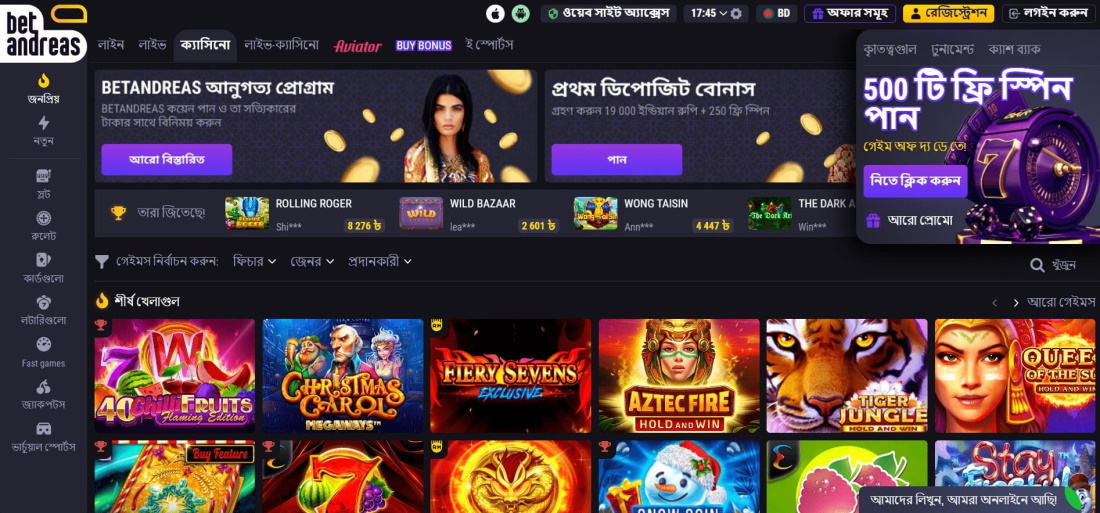 These 10 Hacks Will Make Your From Classic to Modern: The Development of Slot Games in Indian Online CasinosLike A Pro